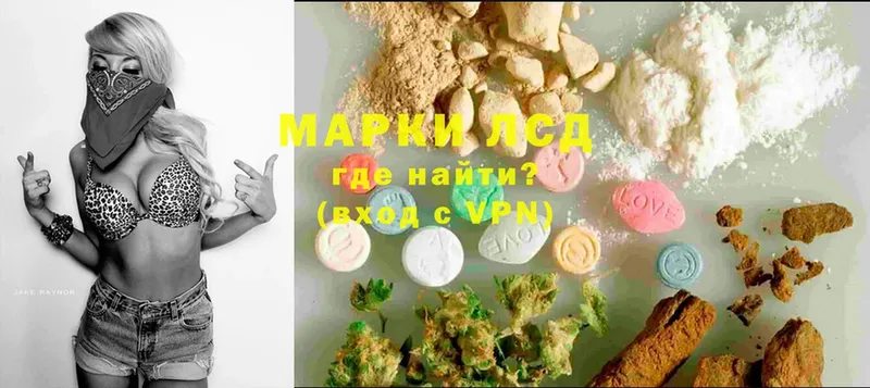 где найти наркотики  Люберцы  ЛСД экстази ecstasy 